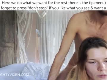webcam couple predatoryrabbits live cam image #6687584