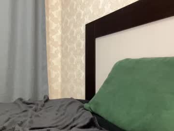 webcam man damondurden live cam image #10591444