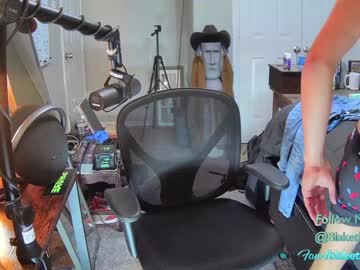 webcam man letsplayblake live cam image #4769388