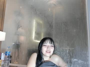 webcam girl ichigo_o live cam image #12162639