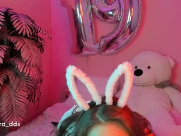 webcam girl dora_dds live cam image #881918