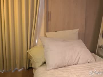 webcam girl germaine_jones live cam image #12315513