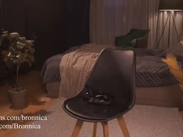 webcam girl bronnica live cam image #9522107