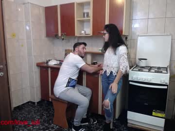 webcam couple iuliana32 live cam image #925890