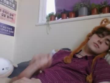 webcam man lamecracker live cam image #2423701