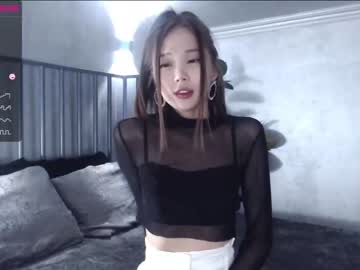 webcam girl juliabeng1 live cam image #832214