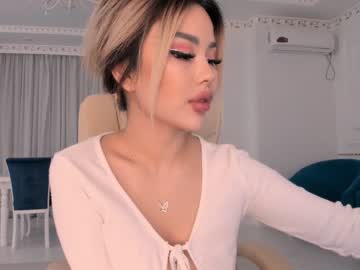 webcam girl bae_suz live cam image #1436540
