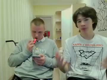 webcam man dva_eblana live cam image #8912081