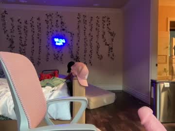 webcam girl realjadebri live cam image #10816669