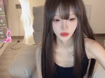 webcam girl sunflowerbbb live cam image #10897515