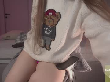 webcam girl alice_kosmos live cam image #7621750