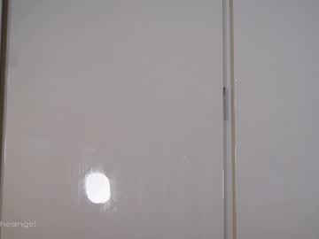 webcam girl beatrix_rich live cam image #11478901