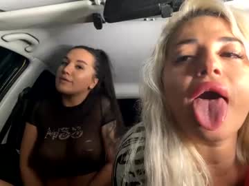 webcam girl elisabeth_jason live cam image #2569085