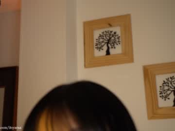 webcam girl itsyaraa live cam image #7326784