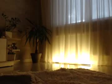 webcam girl meryfoxxx live cam image #7744647