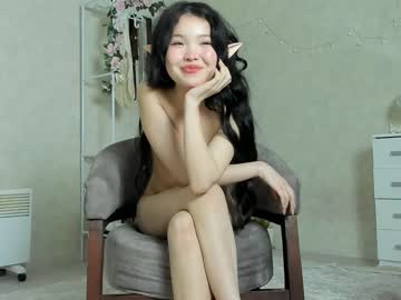 webcam girl wastforu live cam image #7918560