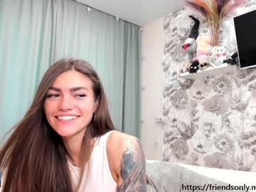 webcam girl joconda live cam image #6087520