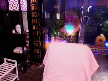 webcam girl alma_pearl live cam image #12493076