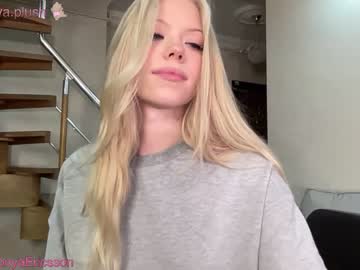 webcam girl sonyaplush live cam image #7909036