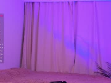 webcam girl amandamedrano live cam image #5255129