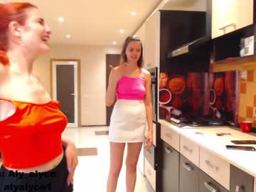 webcam couple aly_alyce live cam image #2736141