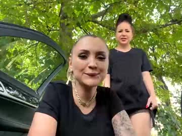 webcam girl lettali live cam image #3235938