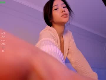 webcam girl aerri_lee live cam image #3179984