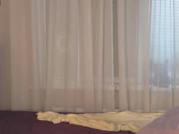 webcam girl angelina_new live cam image #8468338