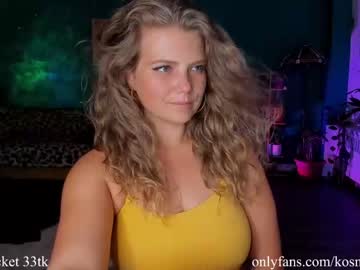webcam girl kosmickate live cam image #3260605