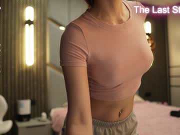 webcam girl angel_luisa live cam image #11579668