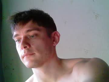 webcam man jon3983 live cam image #8068369