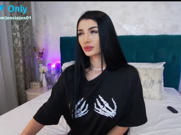 webcam girl mmmaaa1234 live cam image #5568195