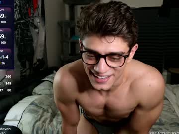 webcam man iblamedevan live cam image #11008406
