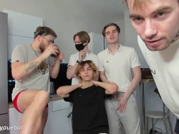 webcam man borsh_ live cam image #8829397