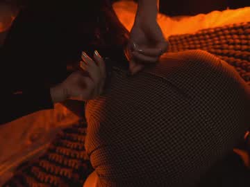 webcam girl ingennui live cam image #7959545