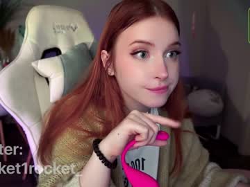 webcam girl pocketrocket_ live cam image #4120997