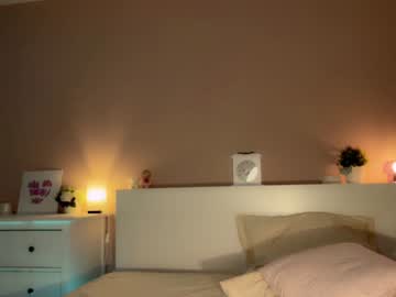 webcam girl inkanuko live cam image #8390051