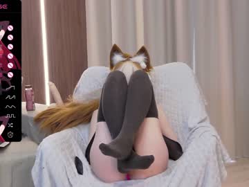 webcam girl xenomy live cam image #9238500