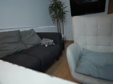 webcam girl ohmysweetkitty live cam image #4311854
