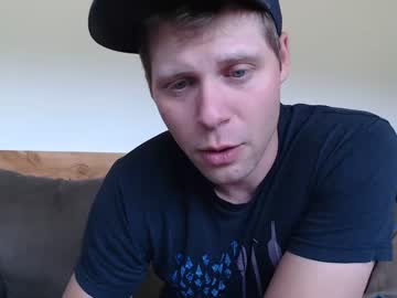 webcam man lancehardin live cam image #6177539