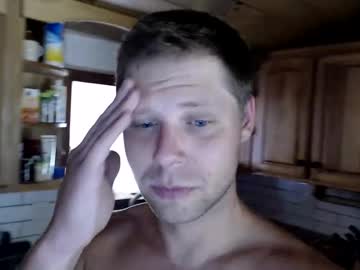 webcam man lancehardin live cam image #9764749