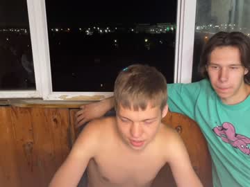 webcam man oofcblesssexx live cam image #6790591