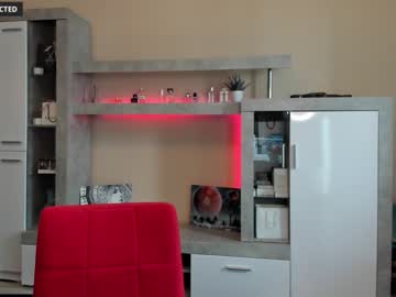 webcam girl din_star live cam image #3136060