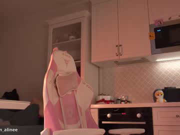 webcam girl golden_alinee live cam image #12000740