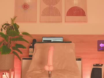 webcam girl lana_kane_ live cam image #11859533