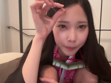 webcam girl yuna_japan live cam image #7502114