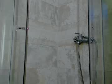 webcam girl _meganmeow_ live cam image #6317465