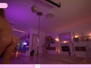 webcam girl hannahjames710 live cam image #5630531