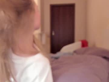 webcam girl magic_couple13 live cam image #11201923