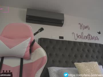 webcam girl venezolanacute live cam image #6389897